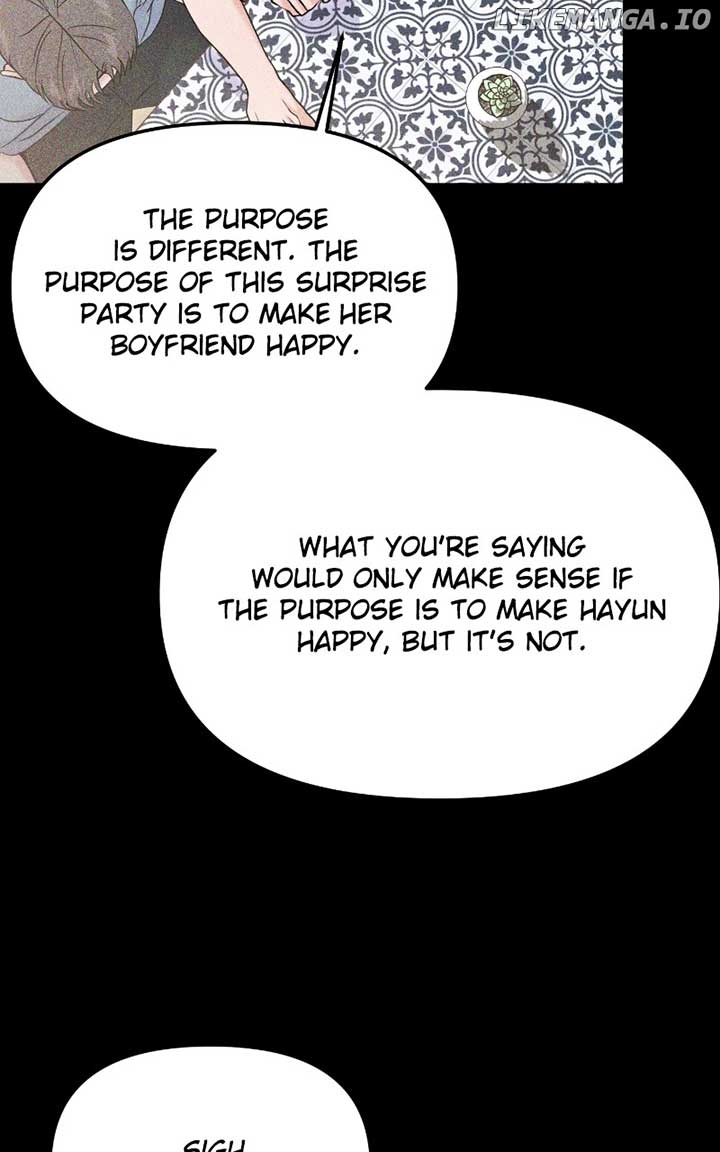 A Campus Romance, I Guess Chapter 71 531 ch 71 35