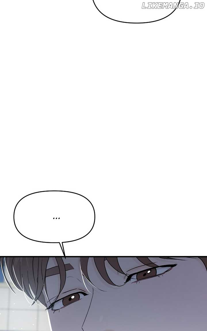 A Campus Romance, I Guess Chapter 71 500 ch 71 4