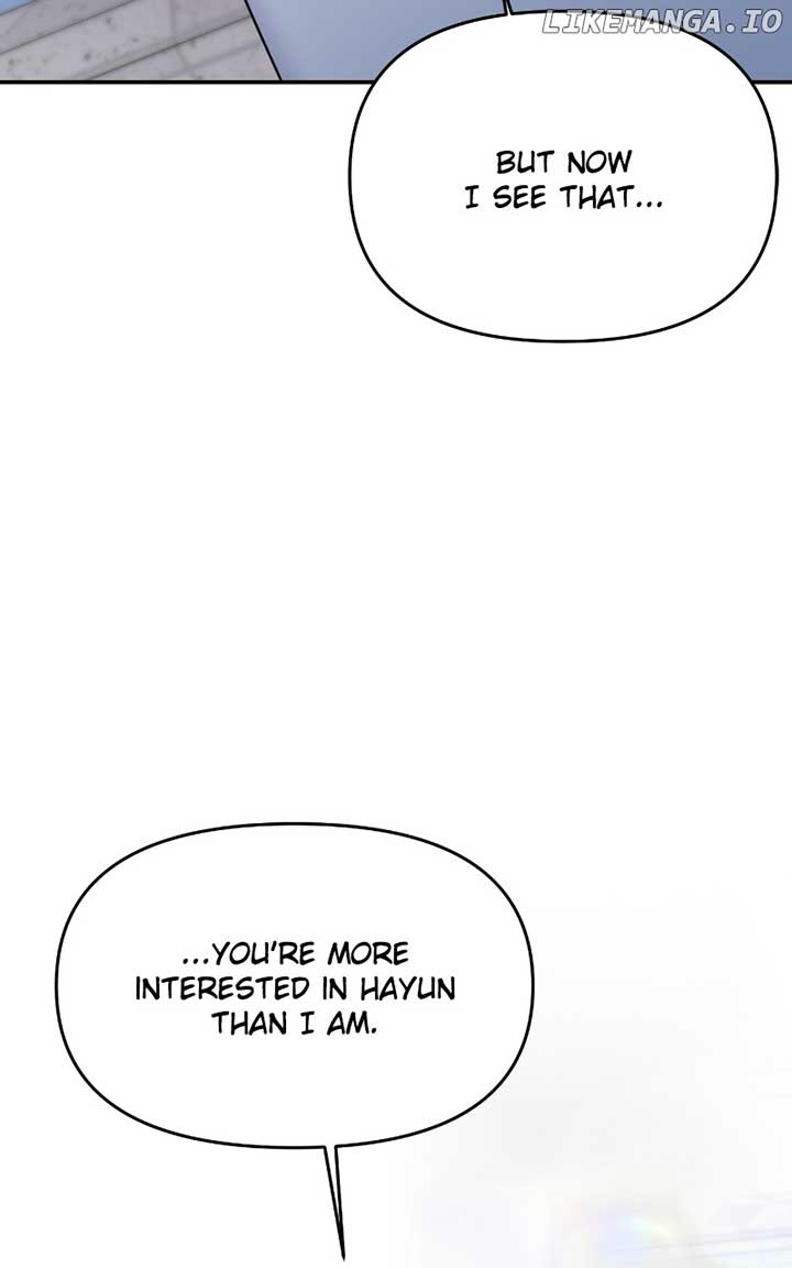 A Campus Romance, I Guess Chapter 71 541 ch 71 45