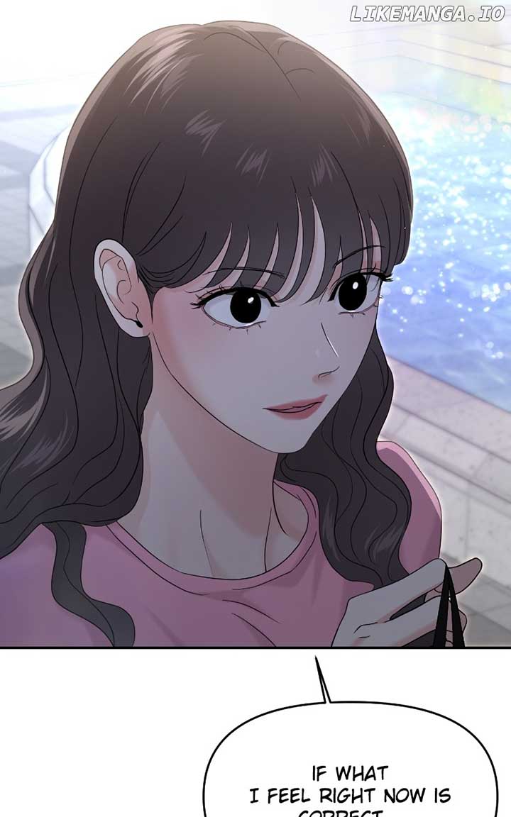 A Campus Romance, I Guess Chapter 71 542 ch 71 46