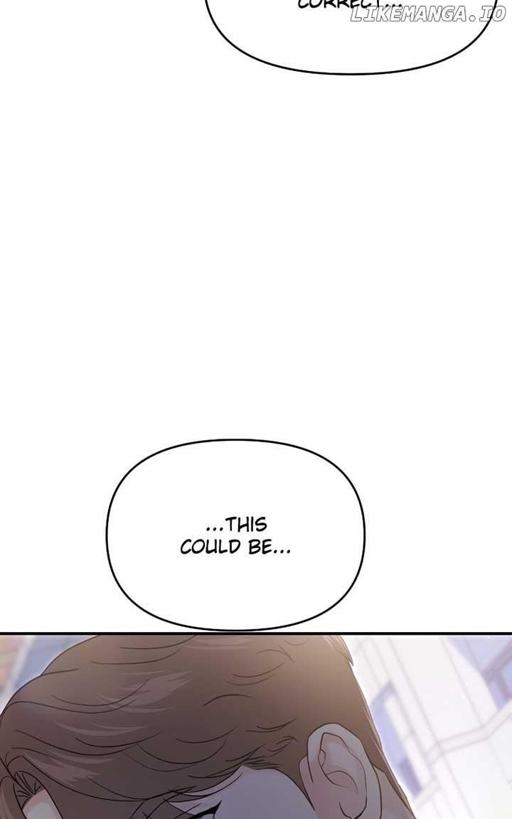 A Campus Romance, I Guess Chapter 71 543 ch 71 47