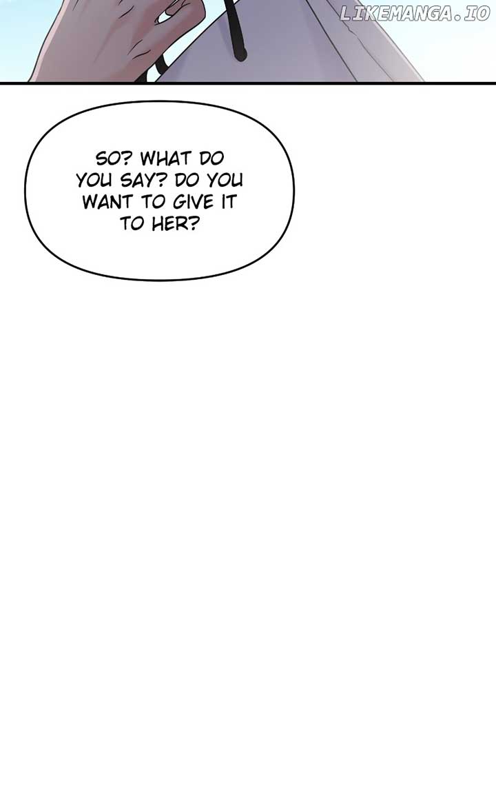 A Campus Romance, I Guess Chapter 71 546 ch 71 50