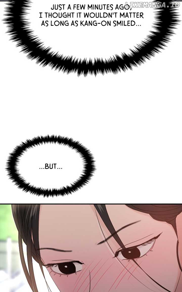 A Campus Romance, I Guess Chapter 71 553 ch 71 57