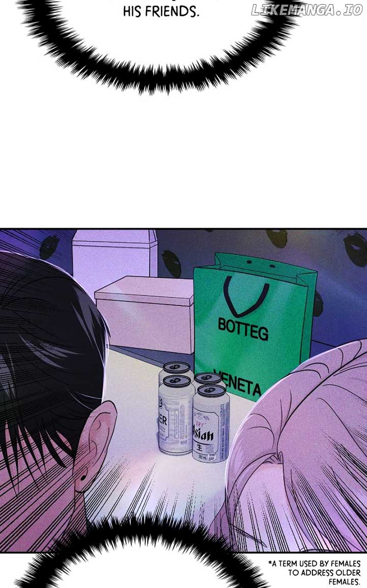 A Campus Romance, I Guess Chapter 71 556 ch 71 60