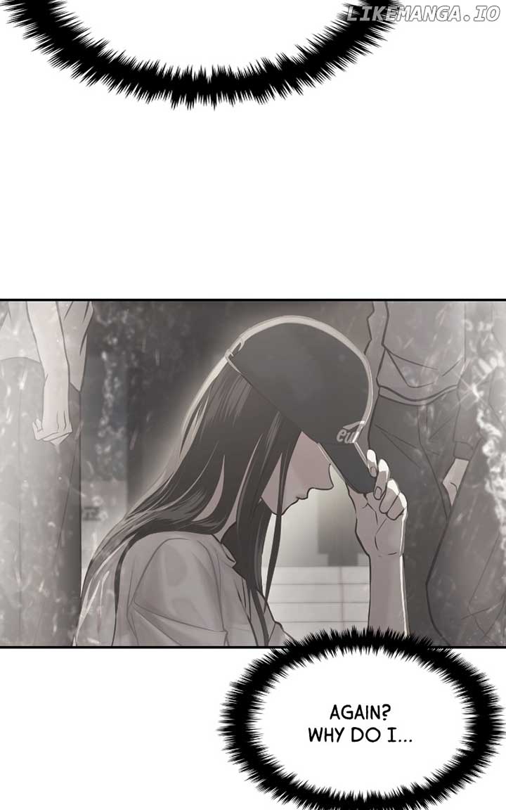 A Campus Romance, I Guess Chapter 71 559 ch 71 63