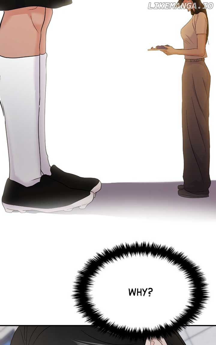 A Campus Romance, I Guess Chapter 71 562 ch 71 66