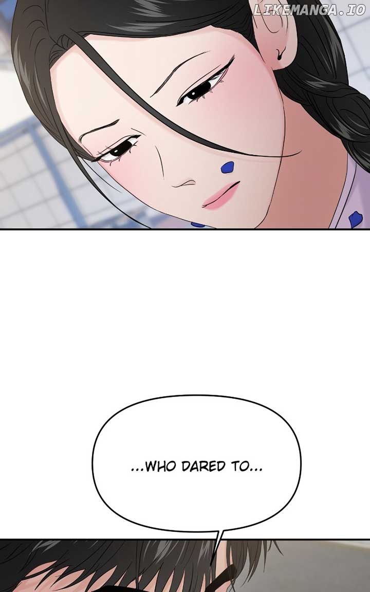 A Campus Romance, I Guess Chapter 71 563 ch 71 67