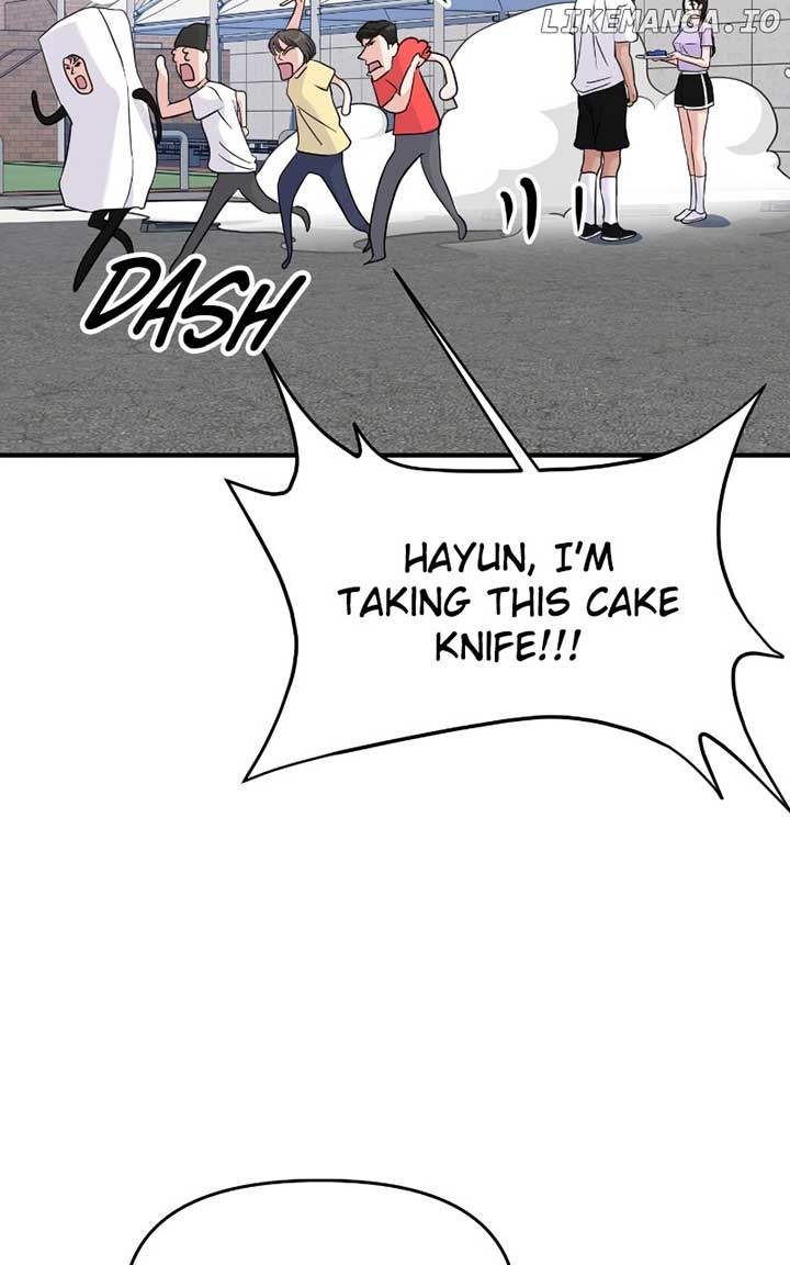 A Campus Romance, I Guess Chapter 71 566 ch 71 70