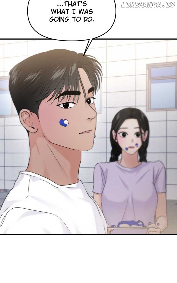 A Campus Romance, I Guess Chapter 71 567 ch 71 71