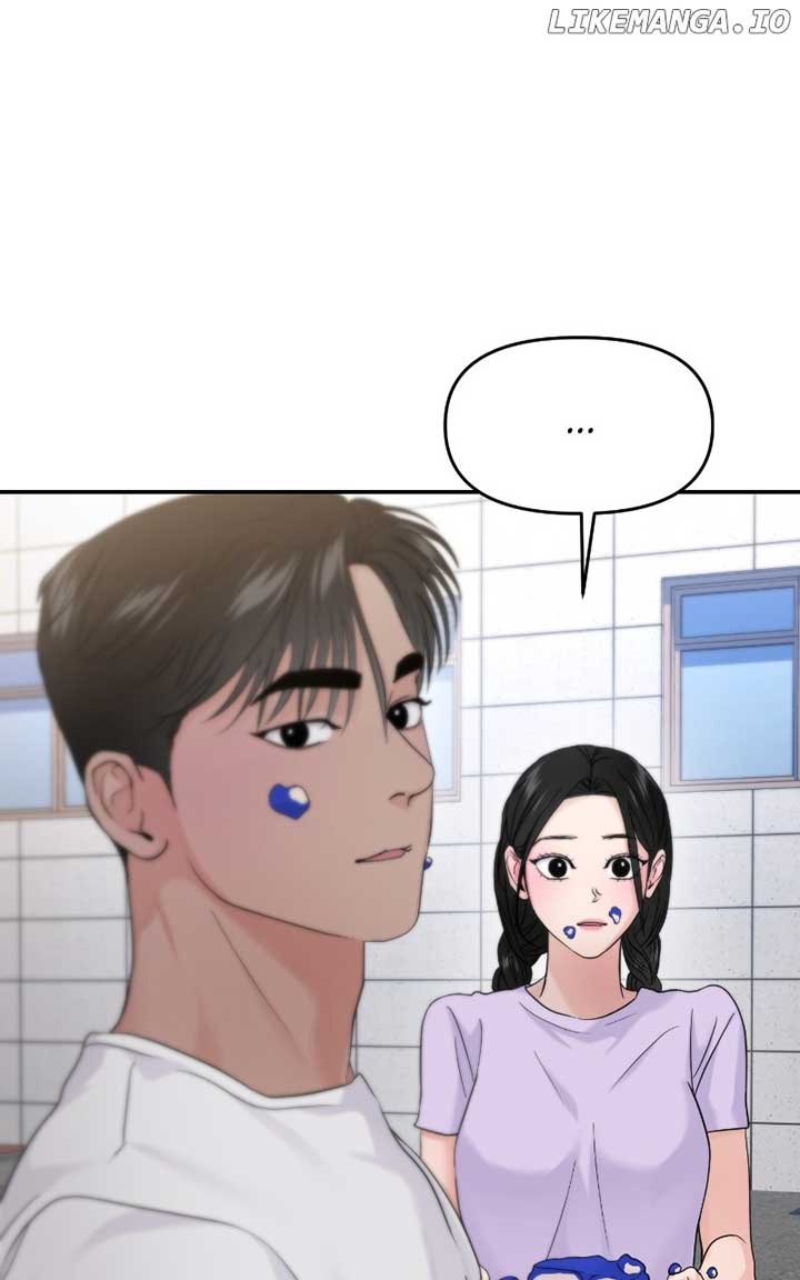 A Campus Romance, I Guess Chapter 71 568 ch 71 72