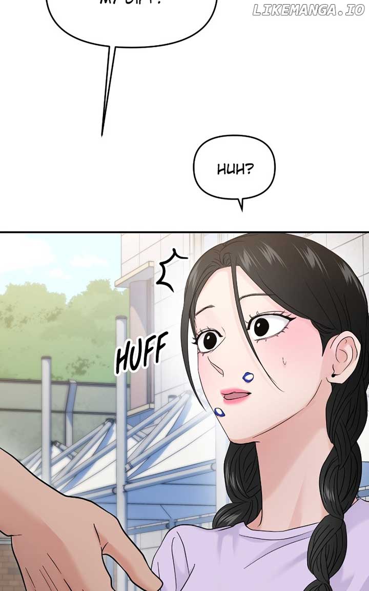 A Campus Romance, I Guess Chapter 71 571 ch 71 75