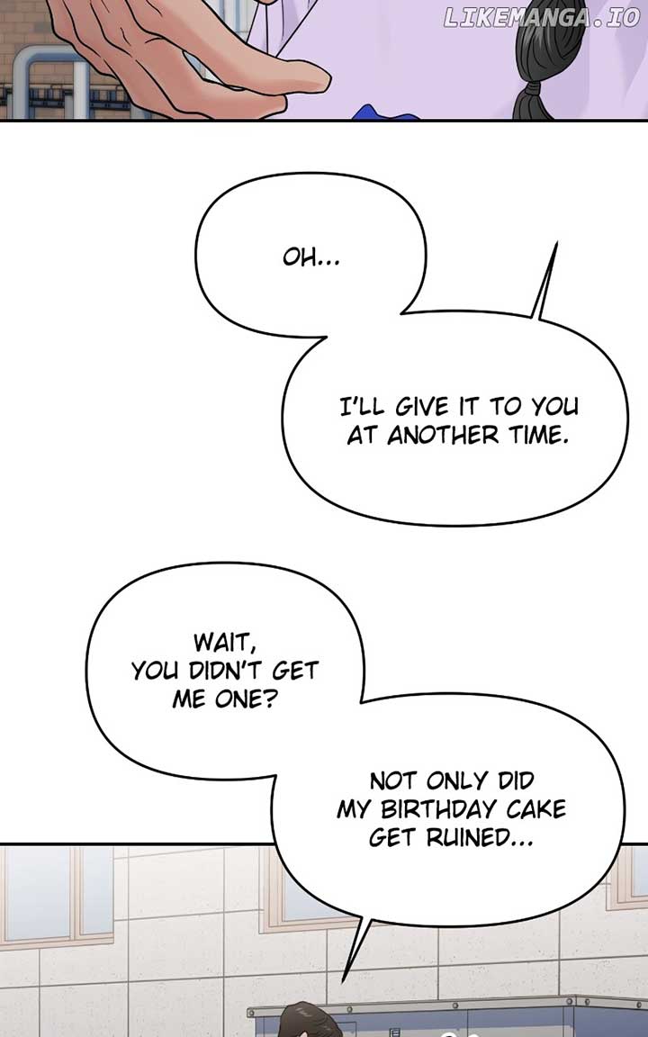 A Campus Romance, I Guess Chapter 71 572 ch 71 76