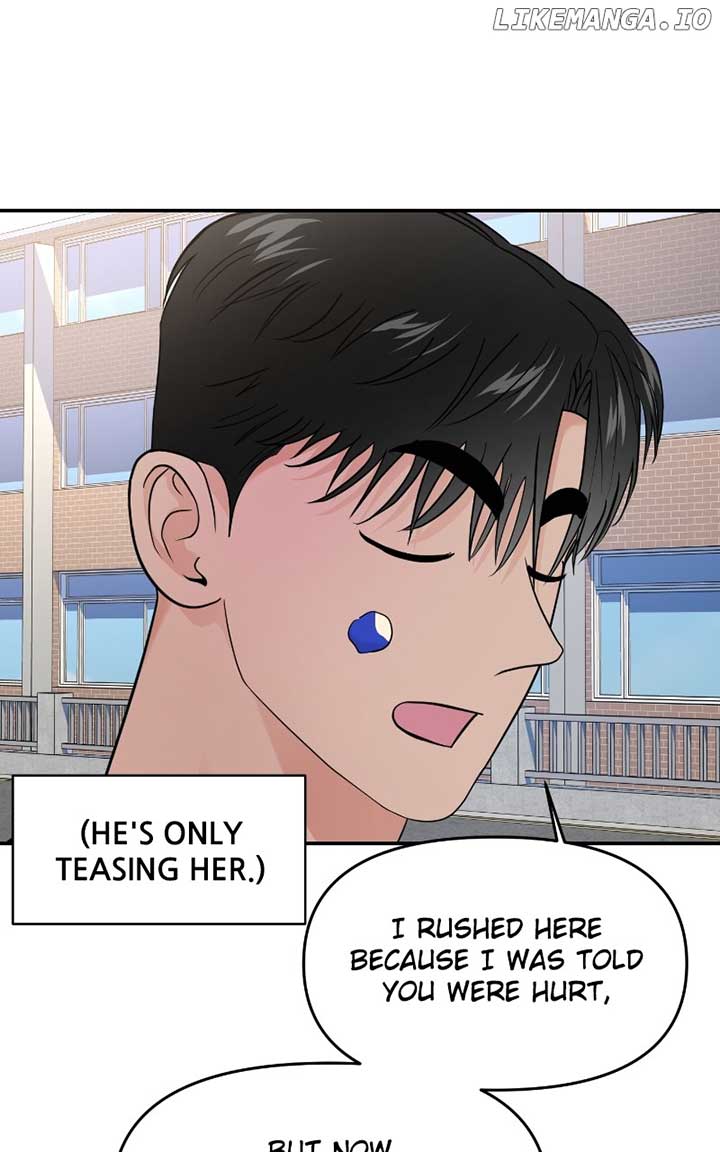 A Campus Romance, I Guess Chapter 71 574 ch 71 78