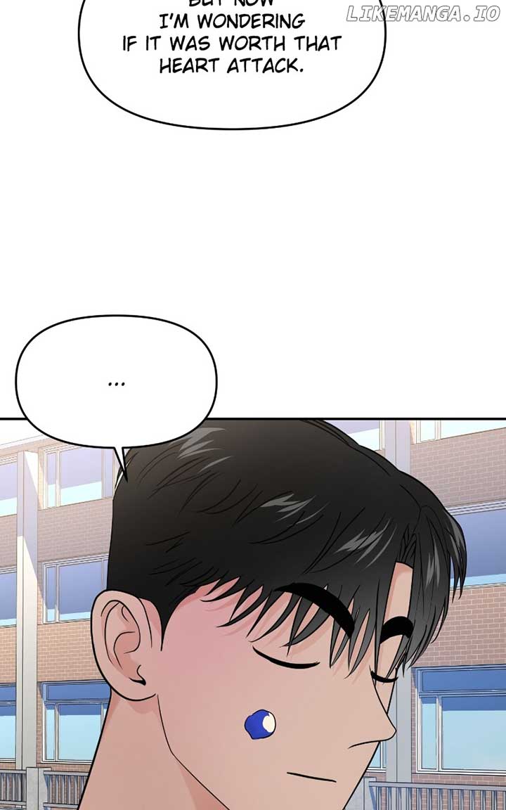 A Campus Romance, I Guess Chapter 71 575 ch 71 79