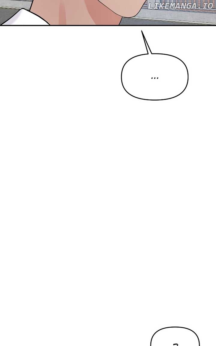 A Campus Romance, I Guess Chapter 71 576 ch 71 80