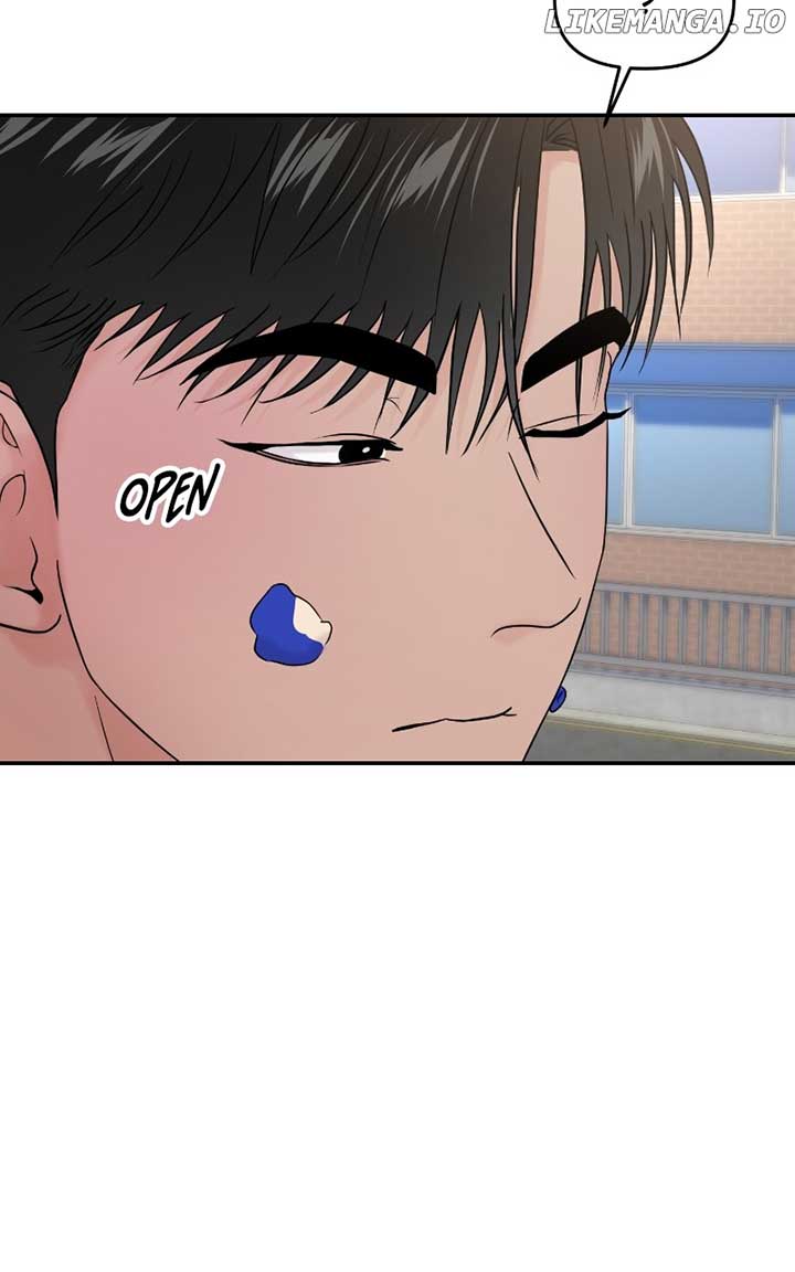 A Campus Romance, I Guess Chapter 71 577 ch 71 81