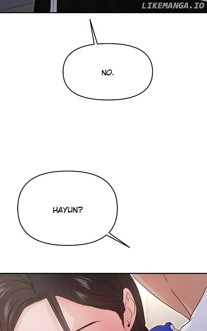 A Campus Romance, I Guess Chapter 71 584 ch 71 88