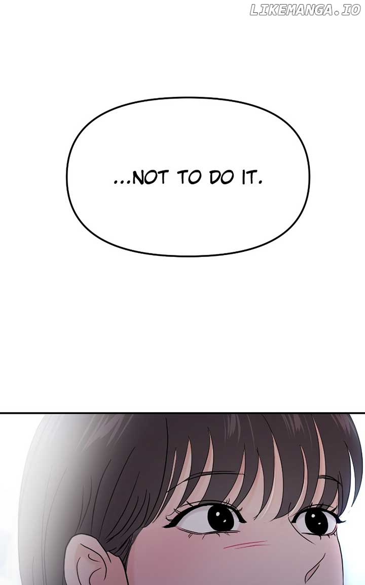 A Campus Romance, I Guess Chapter 71 505 ch 71 9