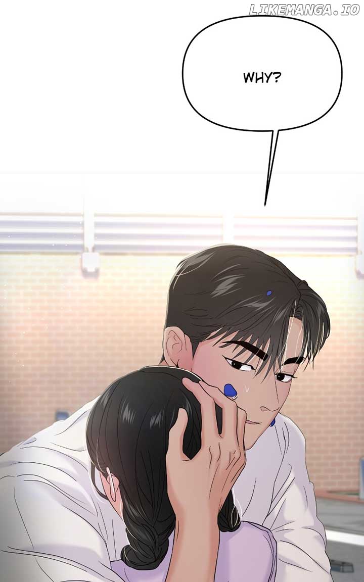 A Campus Romance, I Guess Chapter 71 586 ch 71 90