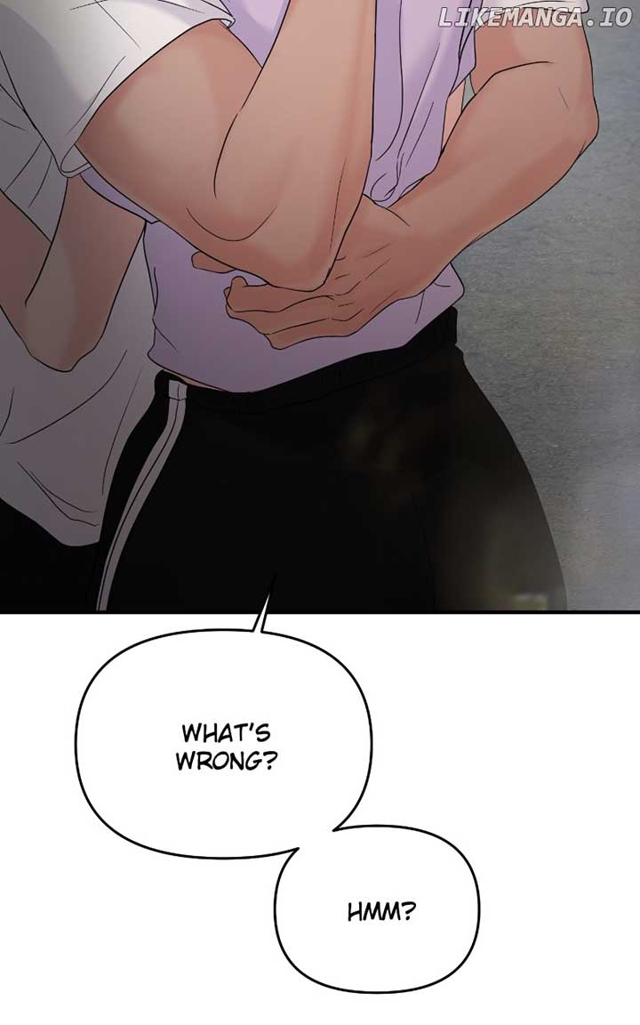 A Campus Romance, I Guess Chapter 71 587 ch 71 91