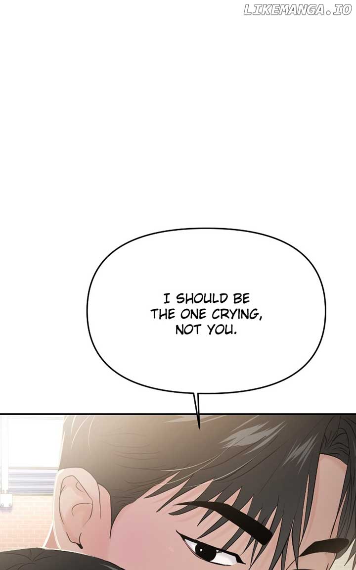 A Campus Romance, I Guess Chapter 71 588 ch 71 92