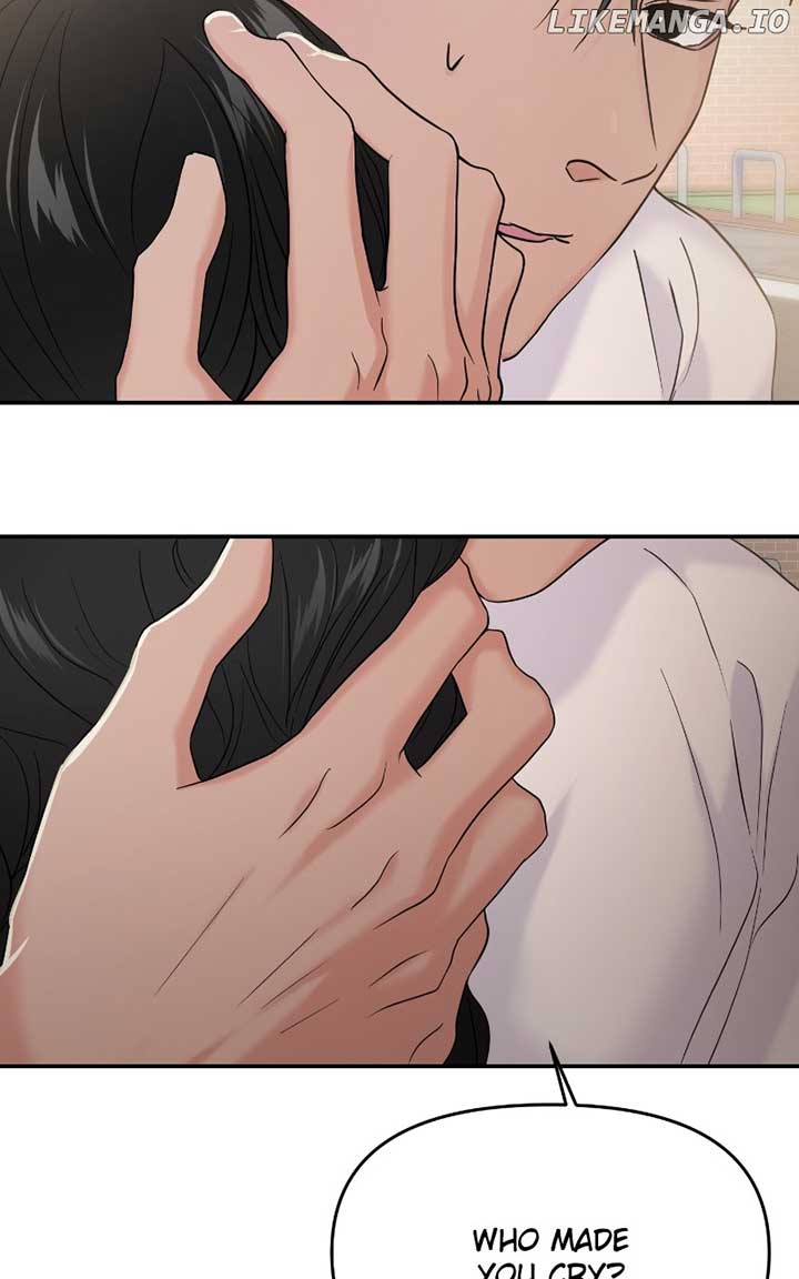 A Campus Romance, I Guess Chapter 71 589 ch 71 93