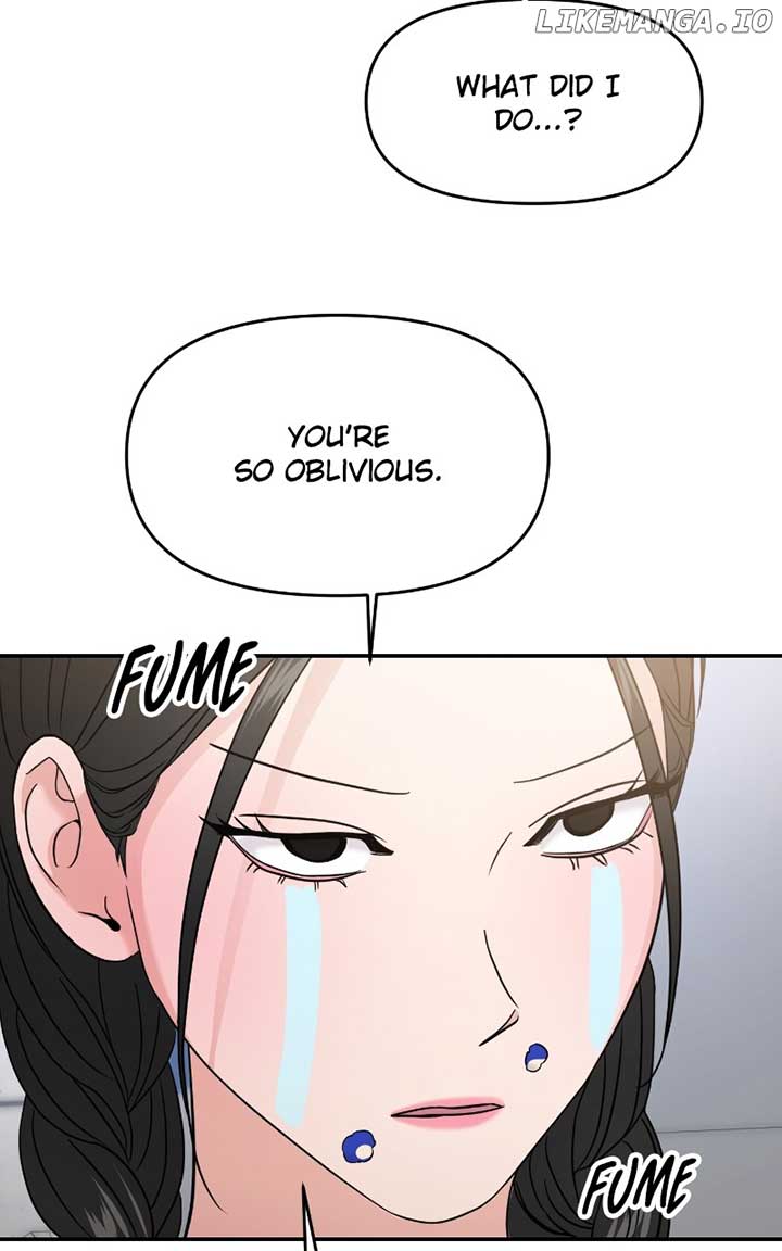 A Campus Romance, I Guess Chapter 71 591 ch 71 95