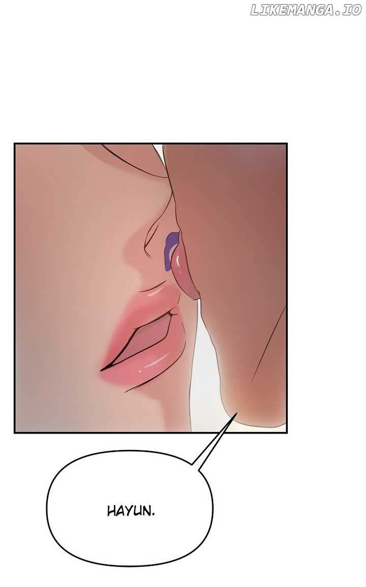 A Campus Romance, I Guess Chapter 71 595 ch 71 99