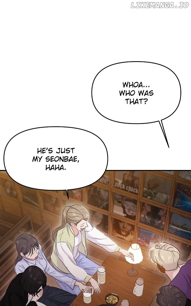 A Campus Romance, I Guess Chapter 77 561 ch 77 102