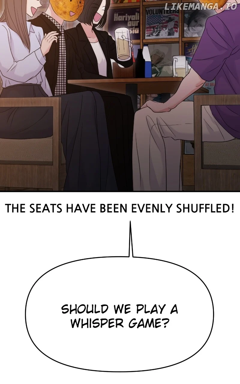 A Campus Romance, I Guess Chapter 77 566 ch 77 107