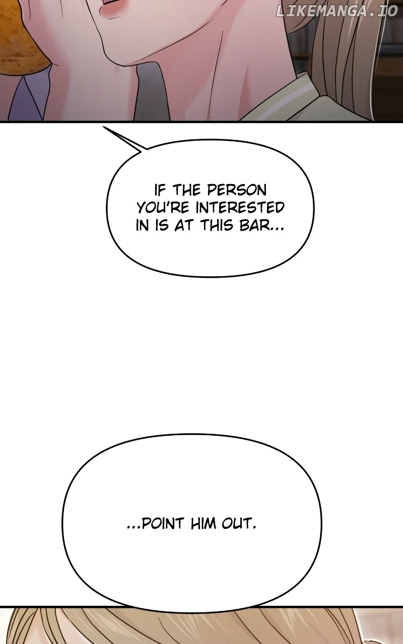 A Campus Romance, I Guess Chapter 77 570 ch 77 111