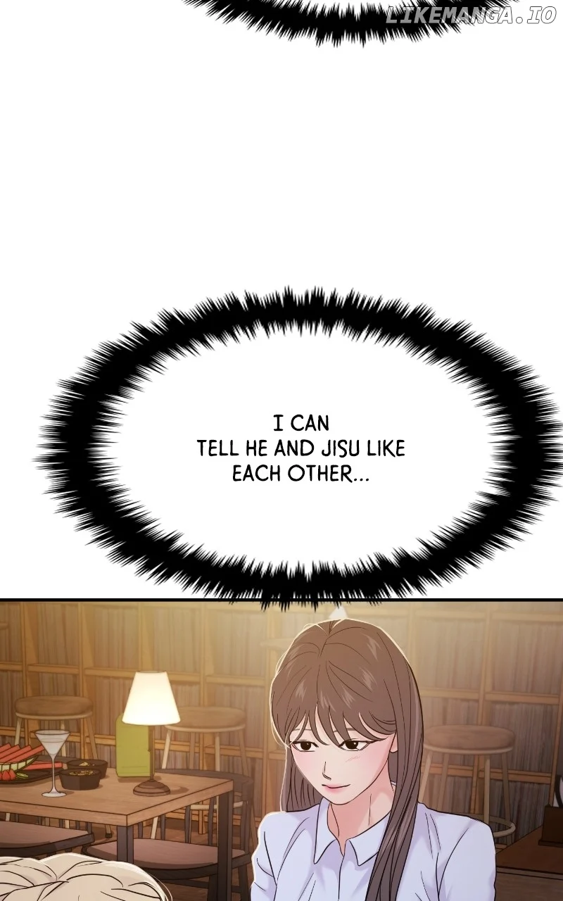 A Campus Romance, I Guess Chapter 77 575 ch 77 116