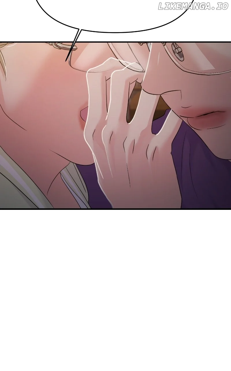 A Campus Romance, I Guess Chapter 77 579 ch 77 120