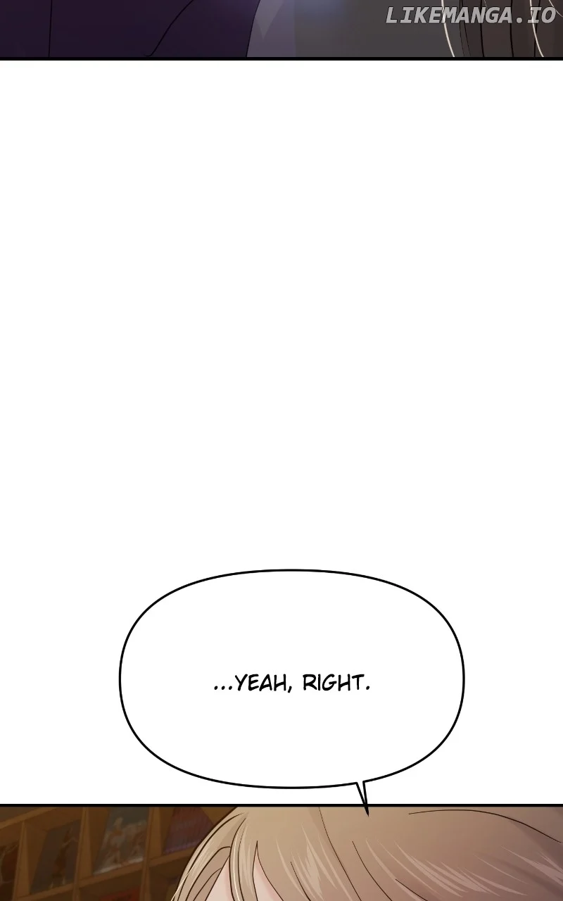 A Campus Romance, I Guess Chapter 77 584 ch 77 125