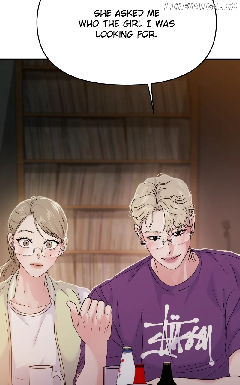 A Campus Romance, I Guess Chapter 77 590 ch 77 131