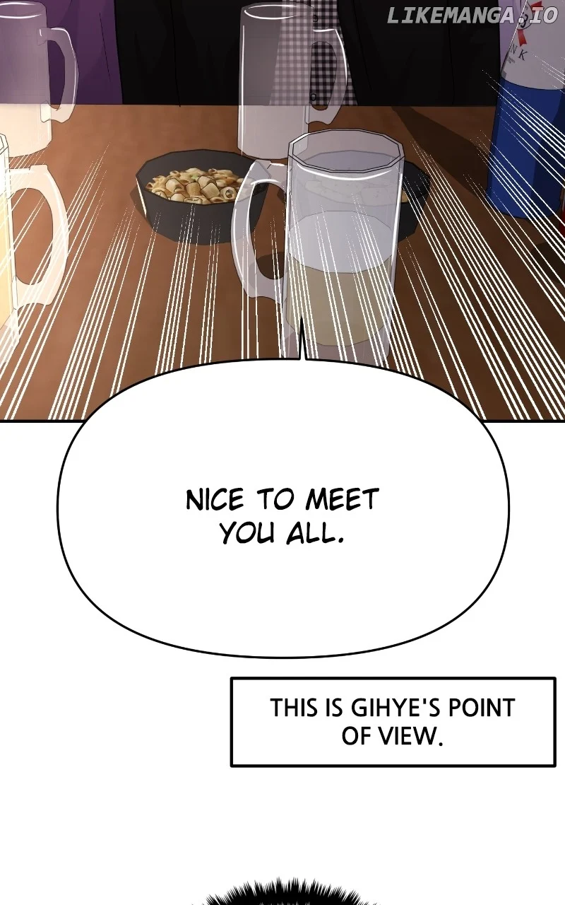 A Campus Romance, I Guess Chapter 77 490 ch 77 31