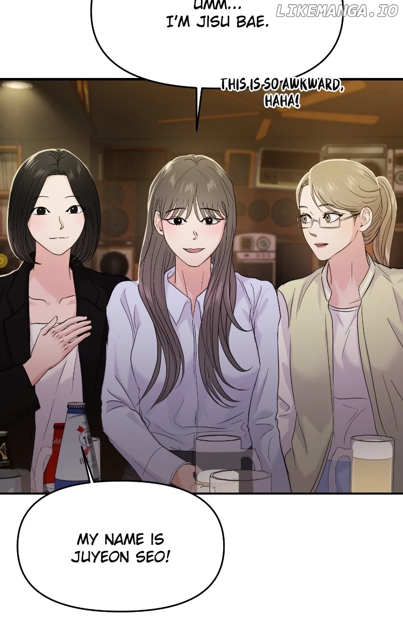 A Campus Romance, I Guess Chapter 77 499 ch 77 40