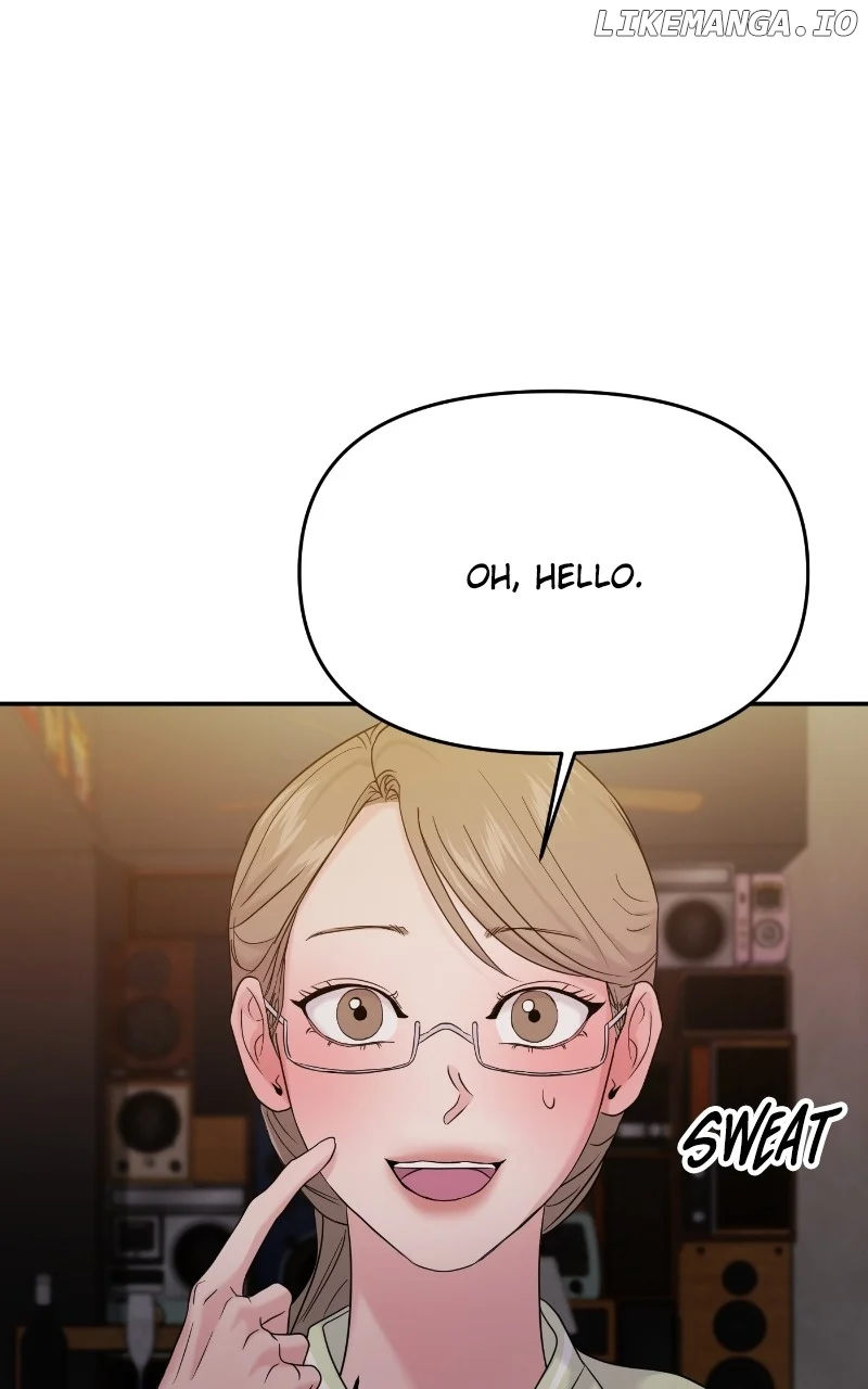 A Campus Romance, I Guess Chapter 77 507 ch 77 48