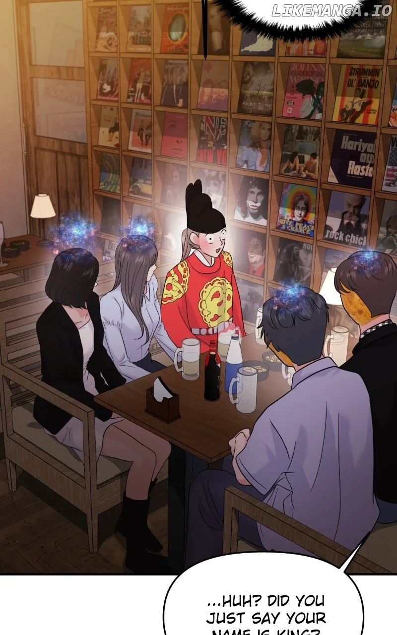 A Campus Romance, I Guess Chapter 77 509 ch 77 50