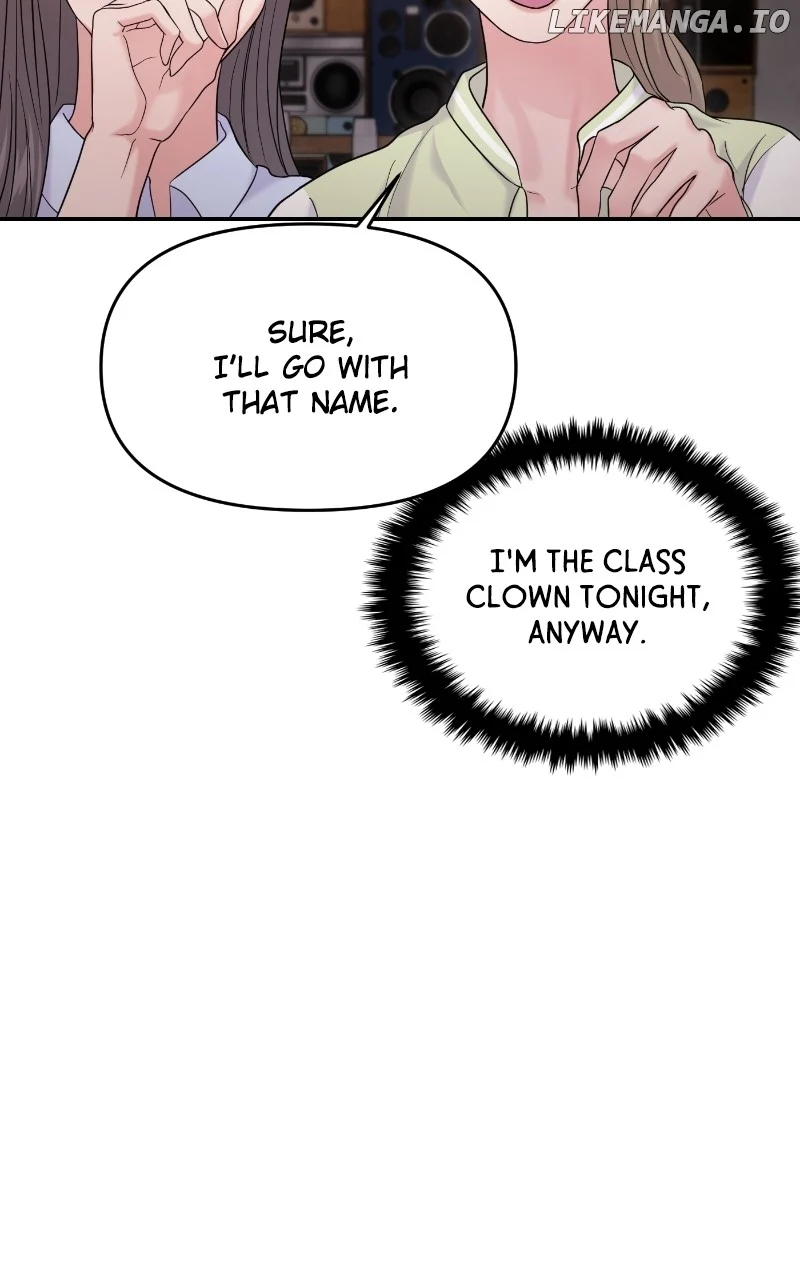 A Campus Romance, I Guess Chapter 77 511 ch 77 52