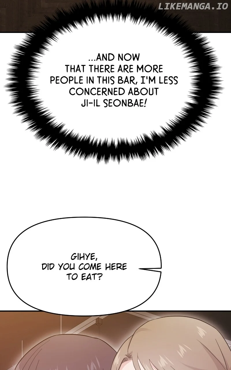 A Campus Romance, I Guess Chapter 77 518 ch 77 59