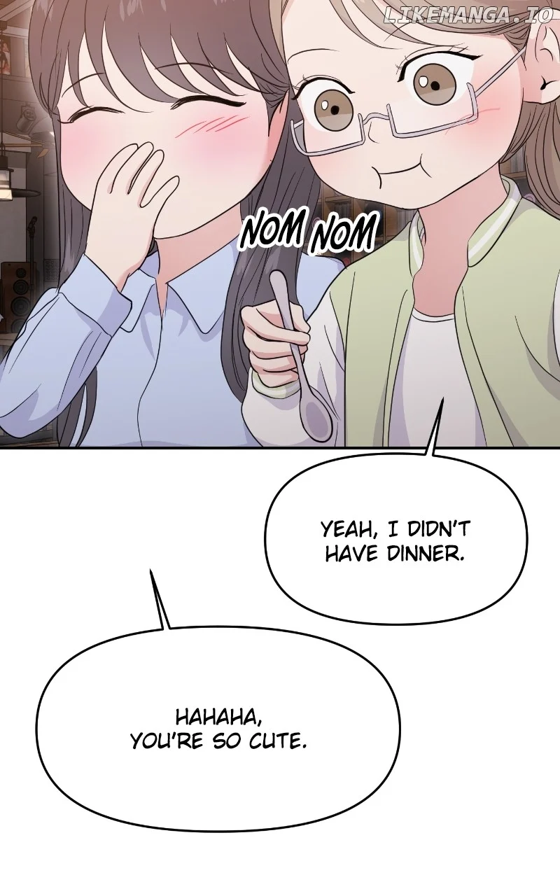 A Campus Romance, I Guess Chapter 77 519 ch 77 60