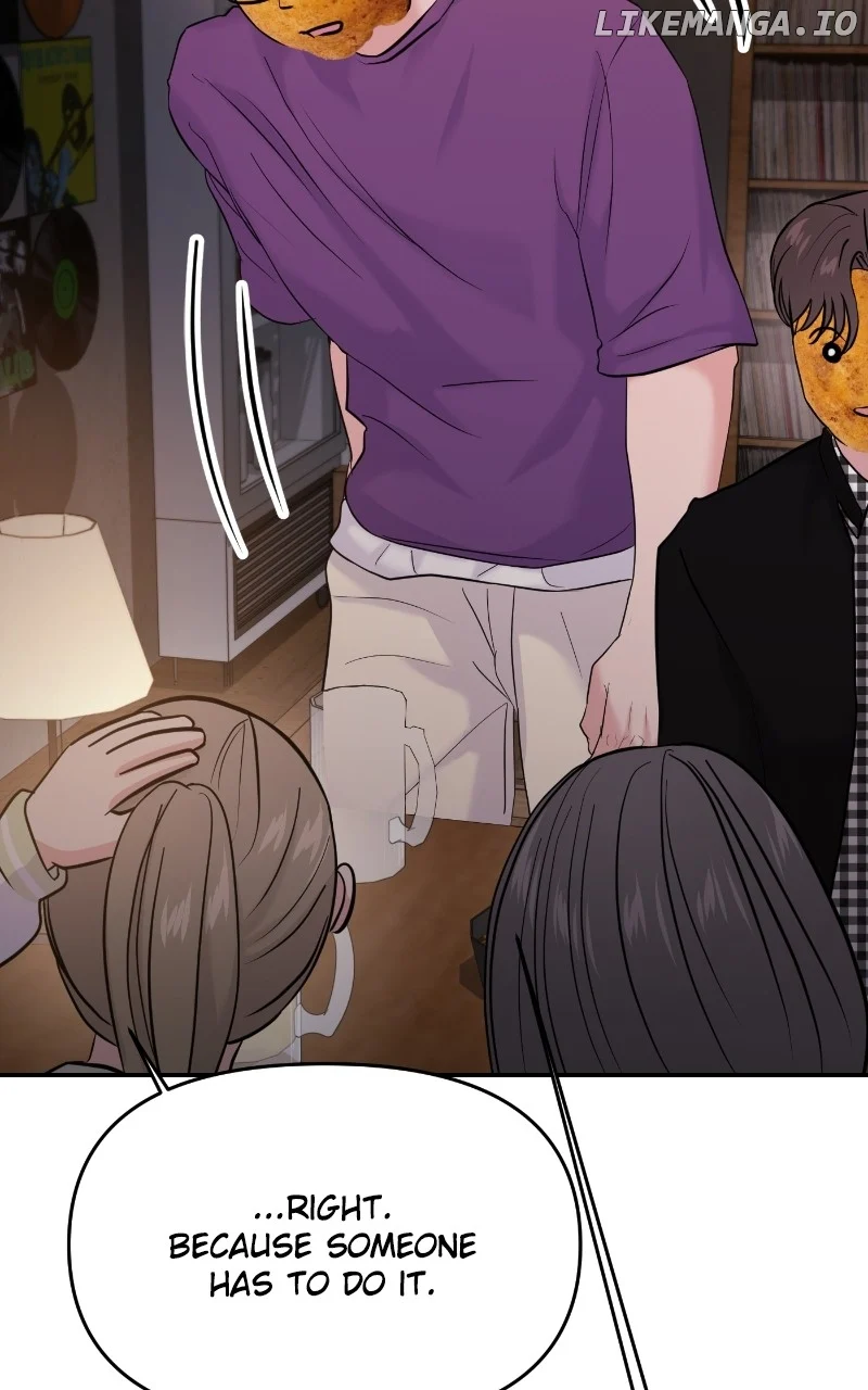 A Campus Romance, I Guess Chapter 77 529 ch 77 70