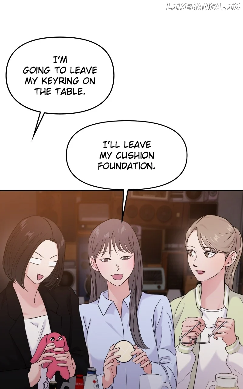 A Campus Romance, I Guess Chapter 77 532 ch 77 73