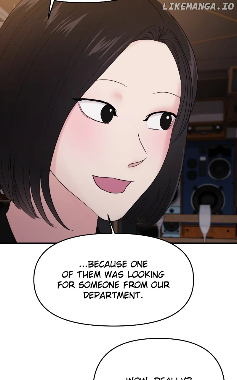 A Campus Romance, I Guess Chapter 77 534 ch 77 75