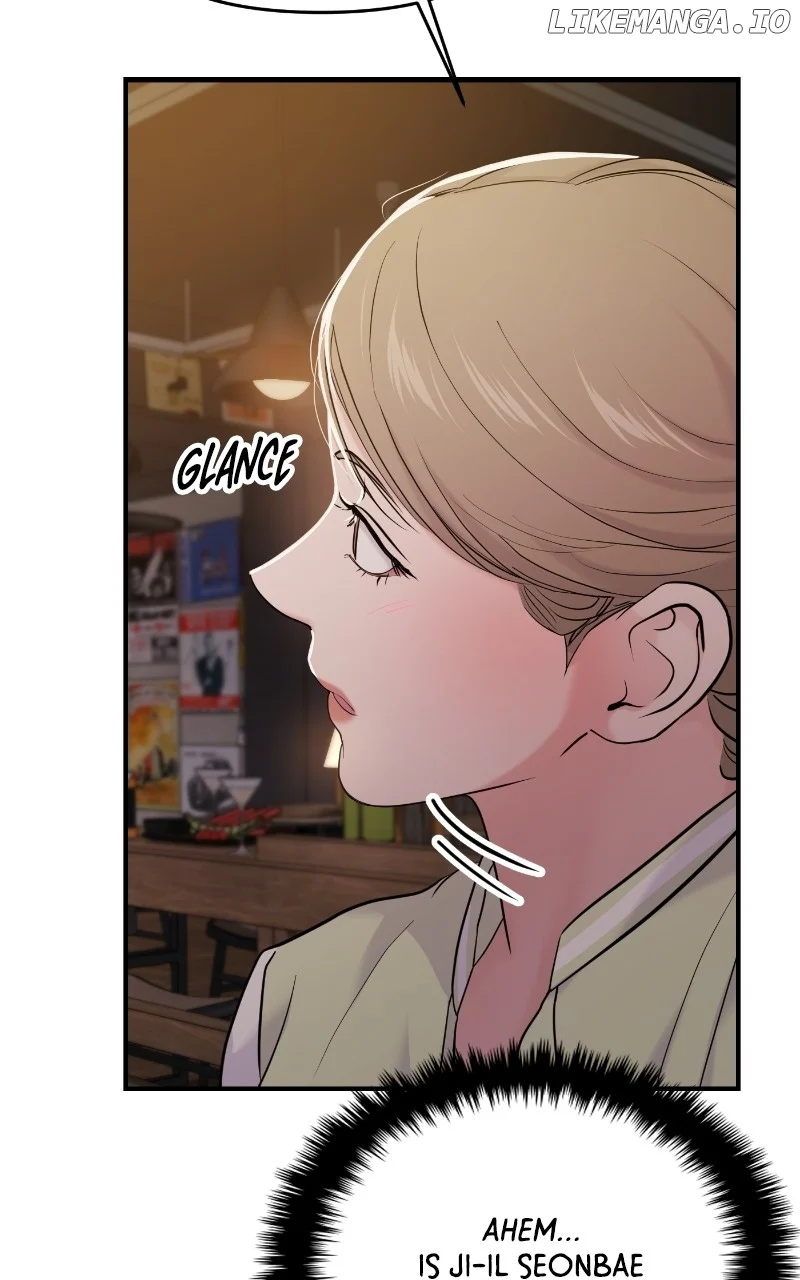 A Campus Romance, I Guess Chapter 77 536 ch 77 77