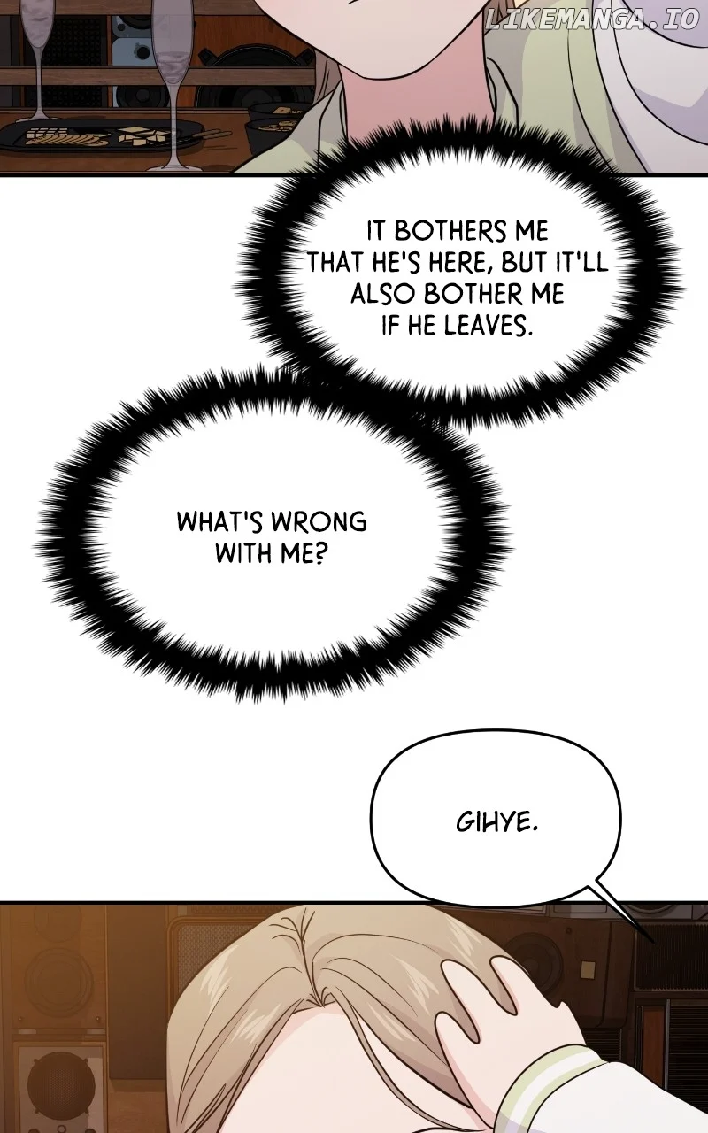 A Campus Romance, I Guess Chapter 77 541 ch 77 82