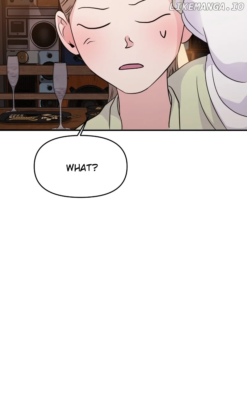 A Campus Romance, I Guess Chapter 77 542 ch 77 83