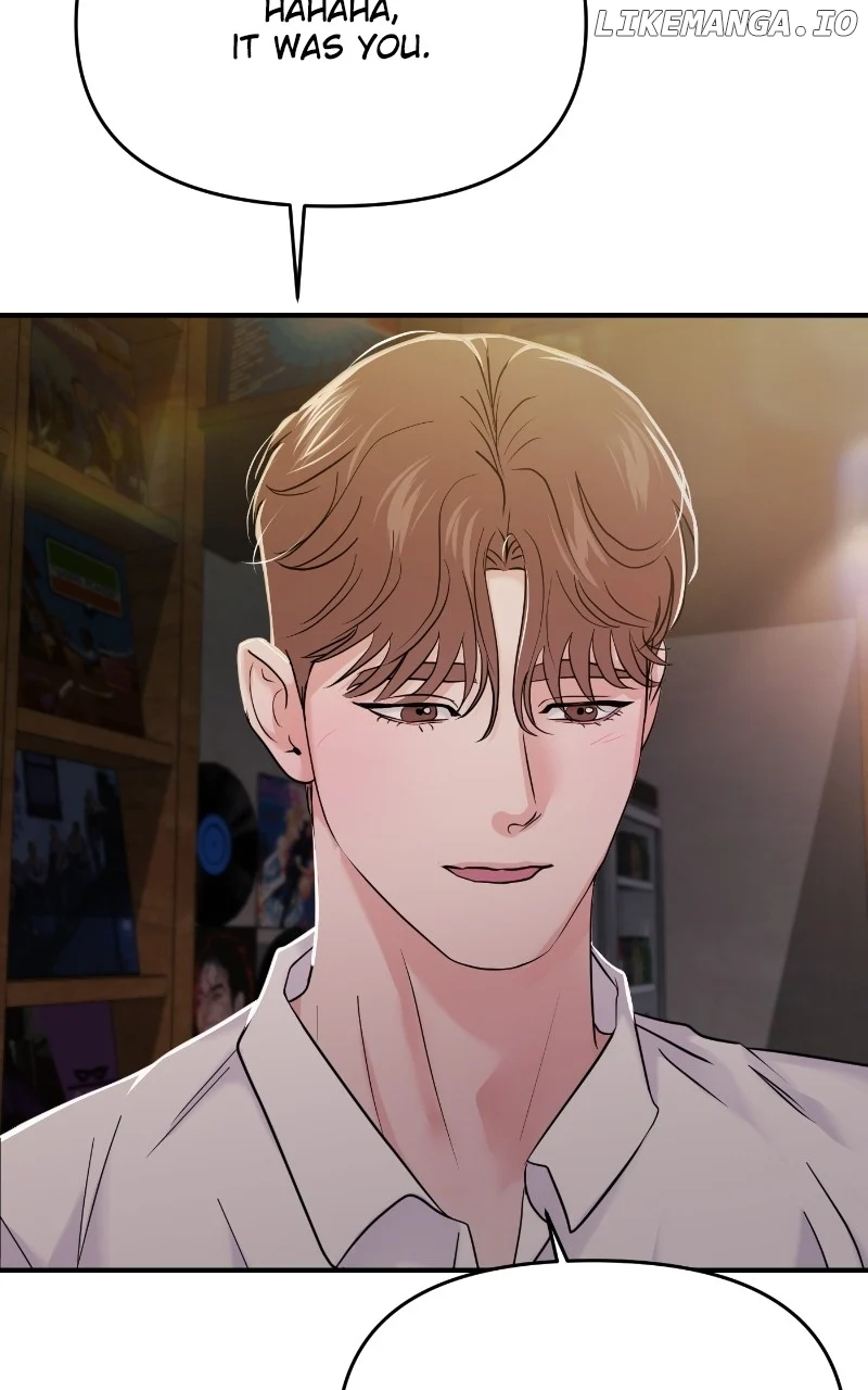 A Campus Romance, I Guess Chapter 77 545 ch 77 86