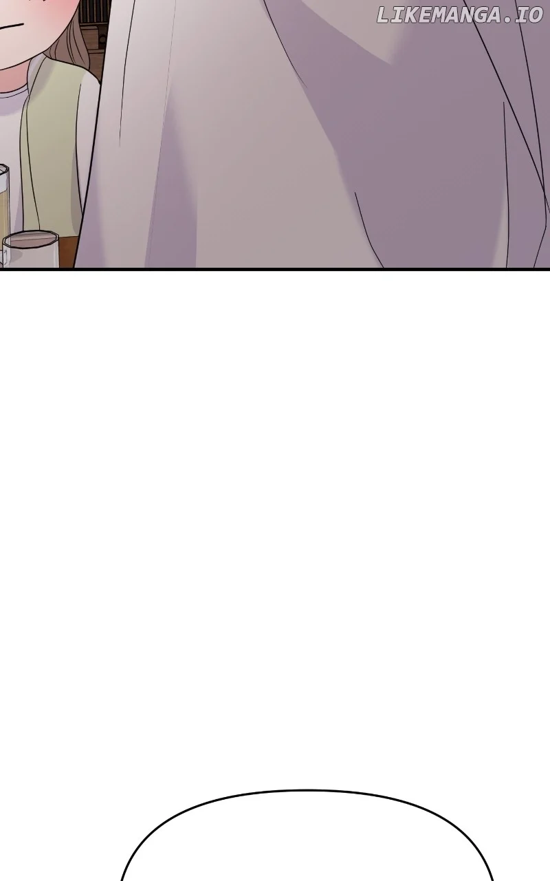 A Campus Romance, I Guess Chapter 77 557 ch 77 98